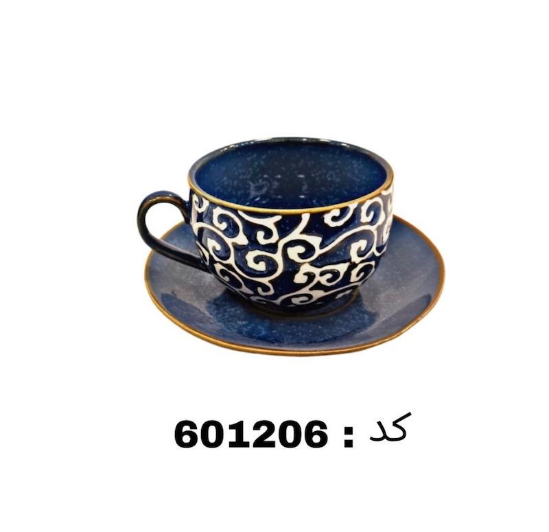 قهوه خوری برند دنی هوم کد 601204(۱۲ پارچه)