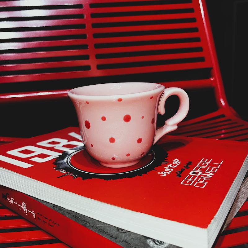 Tea Cup 