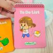 دفترچه to do list