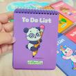 دفترچه to do list