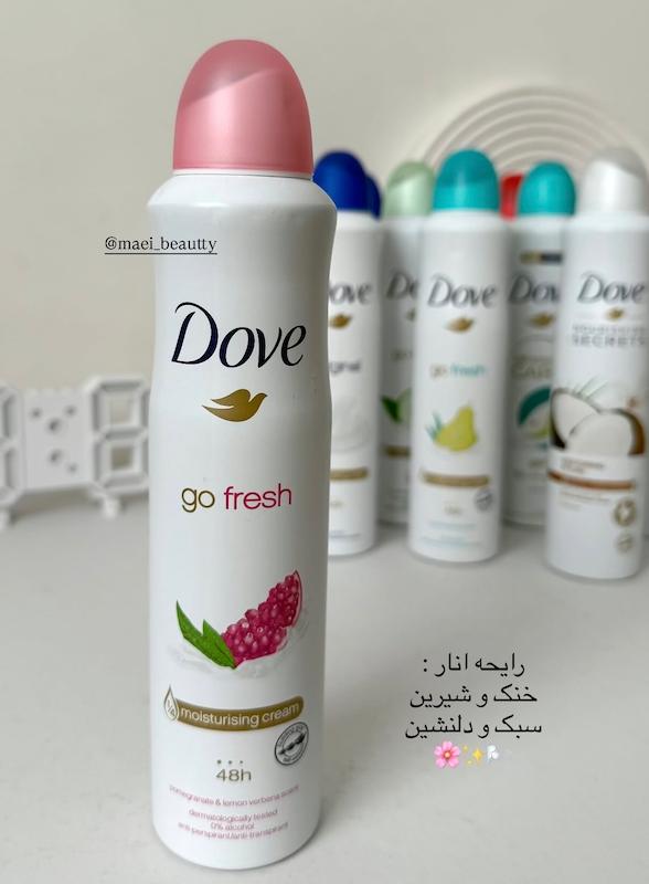 اسپری داو dove🛁