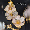 پایه ظروف پذیرایی نیلوفر ( ست ۵ تیکه)