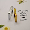 گردنی قلب متوسط بی کفه