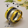 گردنی قلب متوسط بی کفه