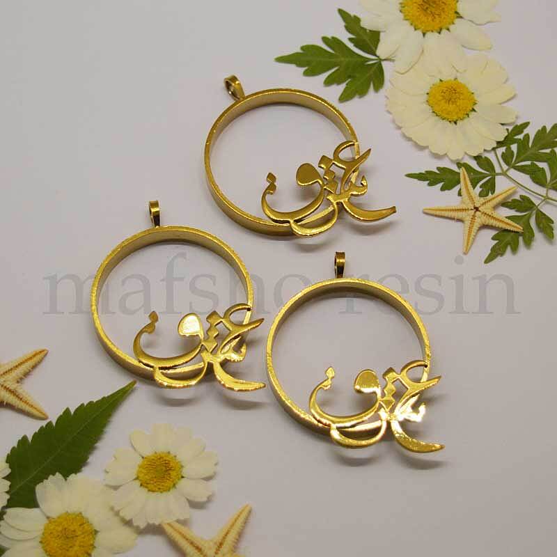 گردنی عشق