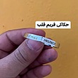 حکاکی روی انواع فریم