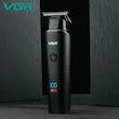 ماشین اصلاح موی سر و صورت وی جی آر مدل 937 