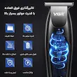 ماشین اصلاح موی سر و صورت وی جی آر مدل V-070