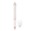 خودکار پاک‌شونده Pilot FriXion Ball 0.5 در رنگ‌های پاستلی و تیره