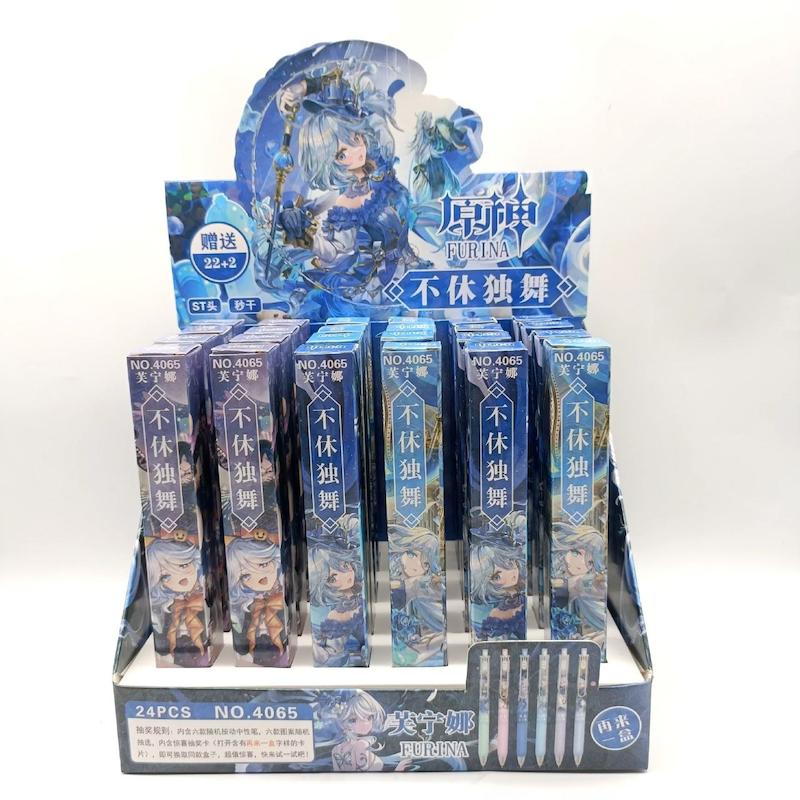 خودکار شانسی فورینا