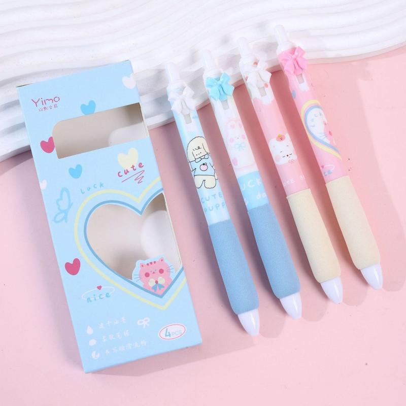 خودکار کیوت 