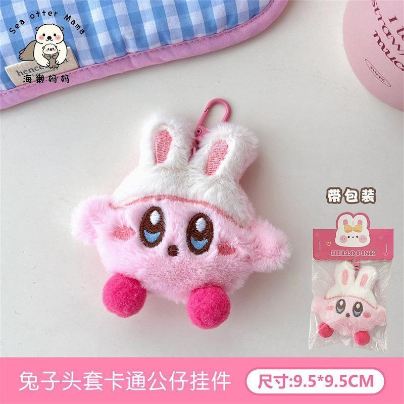 عروسک خرگوشی کربی