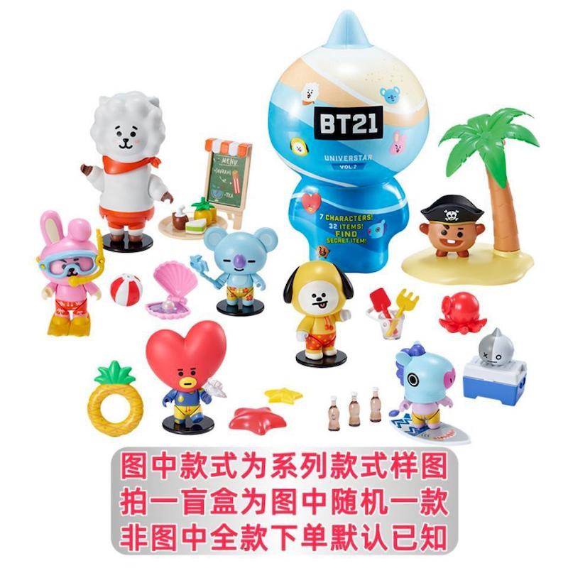 شانسی اورجینال bt21 line friends 