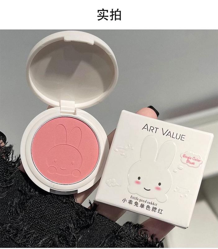 رژ گونه art value