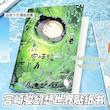 دفترچه استیکر استودیو Ghibli 