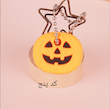 کاور سیلیکونی کلید فانتزی 