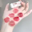 رژ مایع مخملی خرسی