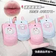 پالت رژ و لیپ گلاس طرح موبایل cappuvini