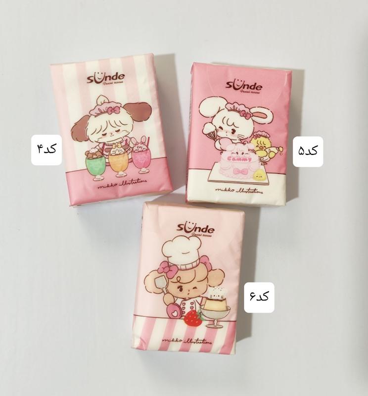 دستمال جیبی میکو💖
