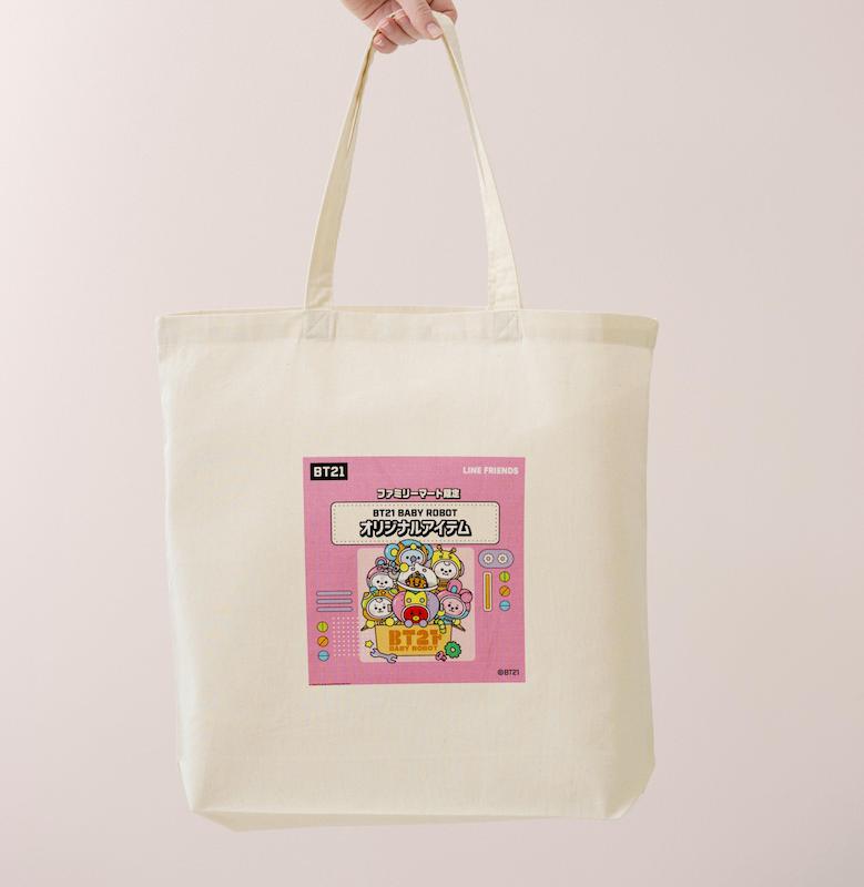 تت بگ BT21 PINK