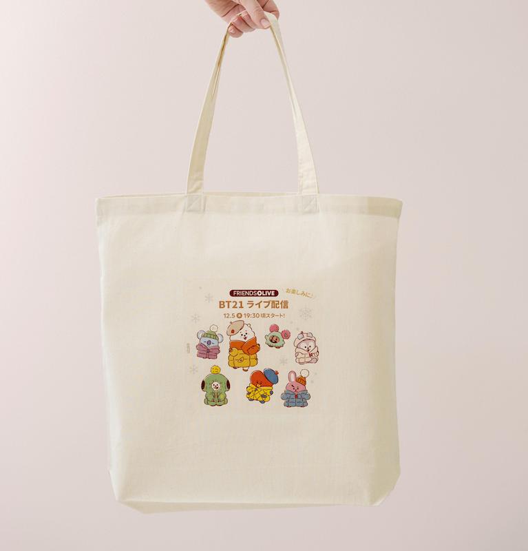 تت بگ BT21 WINTER