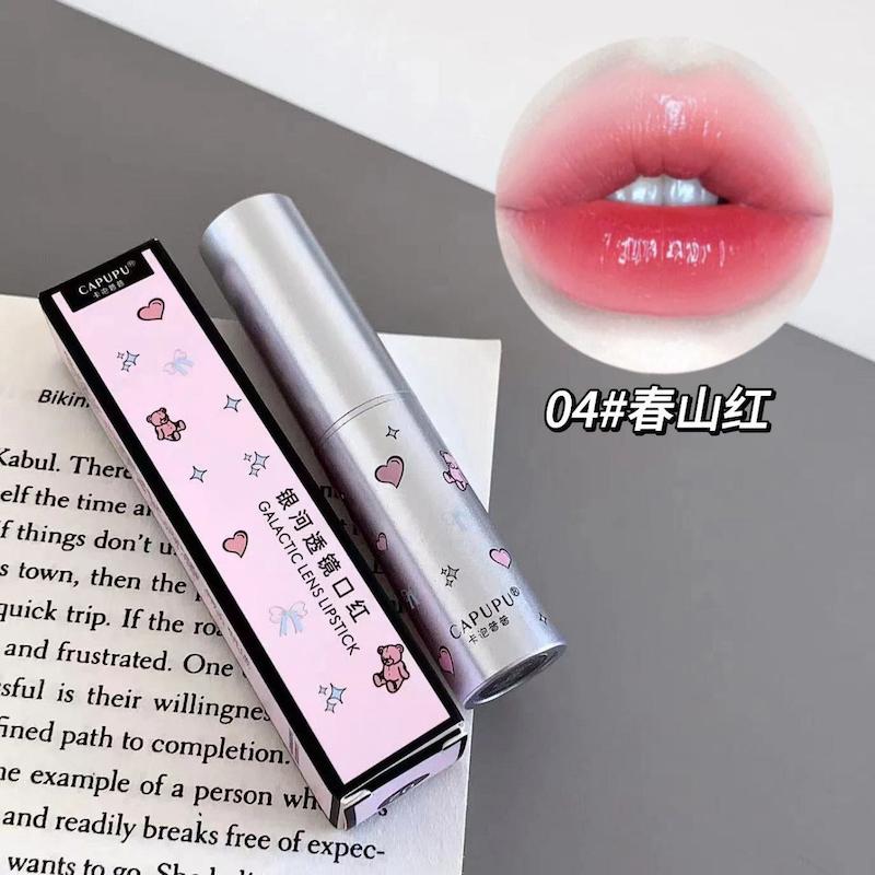 رژلب‌  capupu