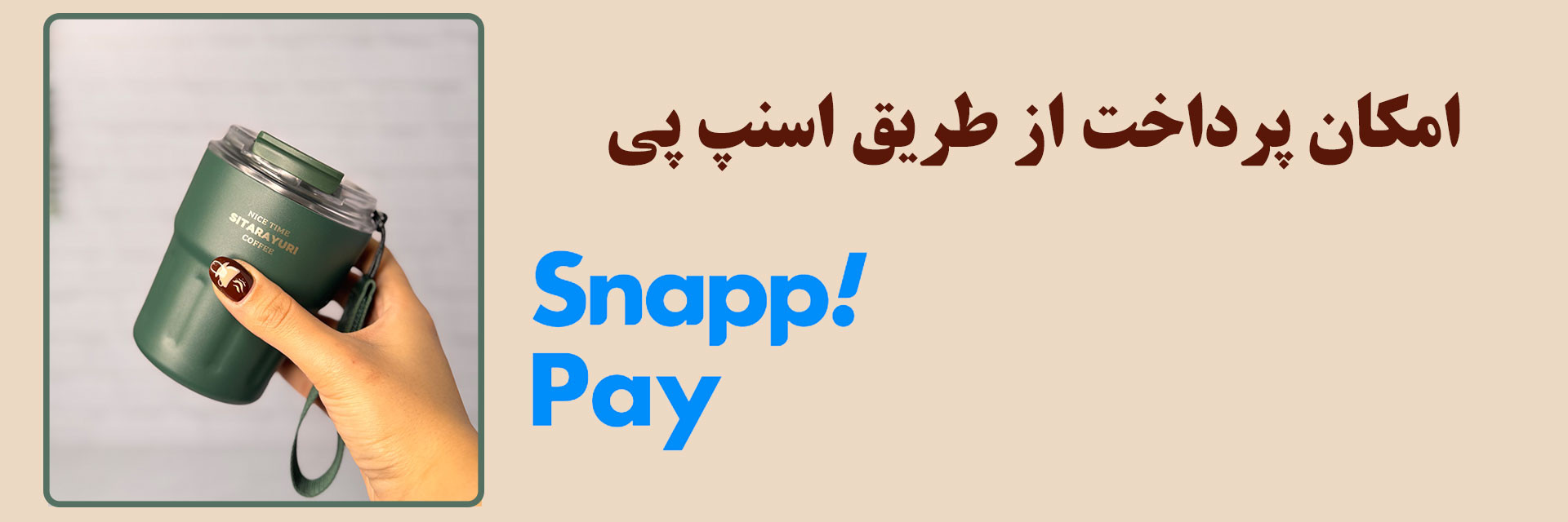slide-image-undefined