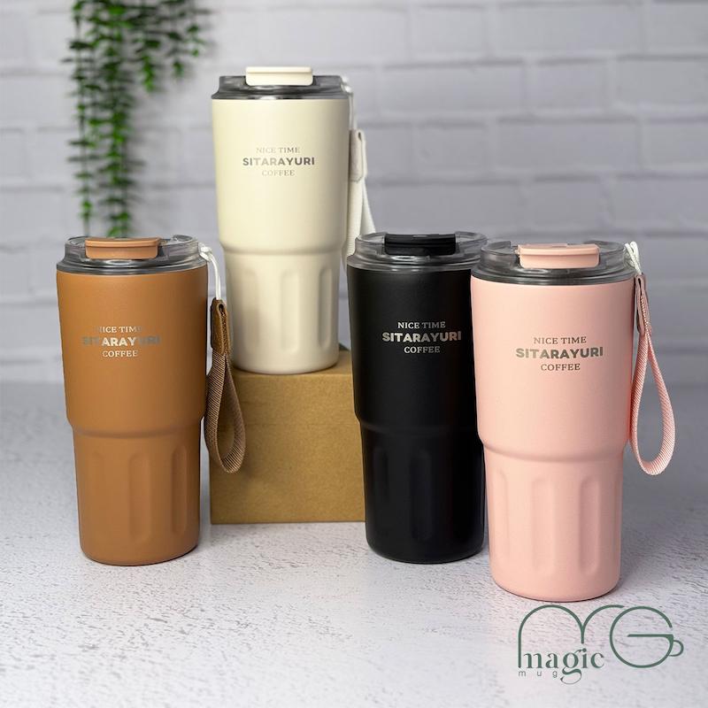 تراول ماگ سیتارایوری ۶۰۰ میل  کد ۰۰۰۵۰