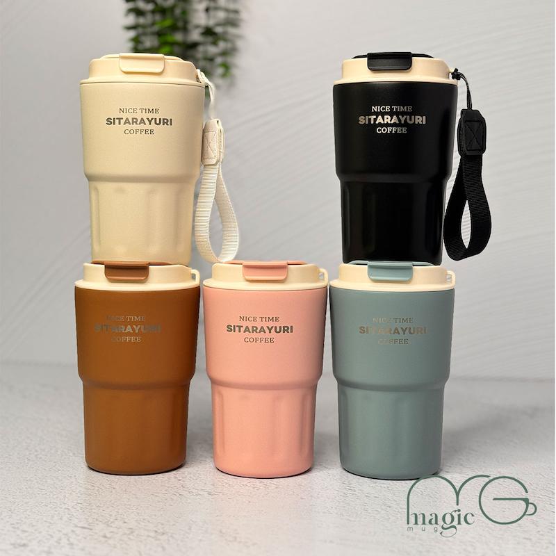 تراول ماگ سیتارایوری Sitarayuri حجم ۳۶۰ میل کد ۰۰۱۰۶