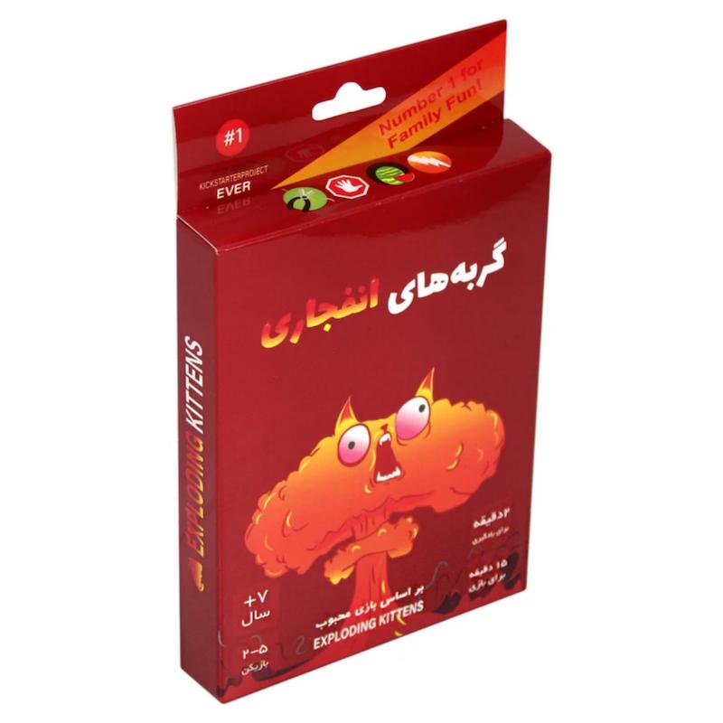 بازی کارتی گربه های انفجاری Exploding Kittens مدل پاکتی