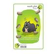 بازی کارتی گربه های انفجاری Exploding Kittens مدل پاکتی