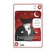 بازی کارتی گربه های انفجاری Exploding Kittens مدل هارد باکس