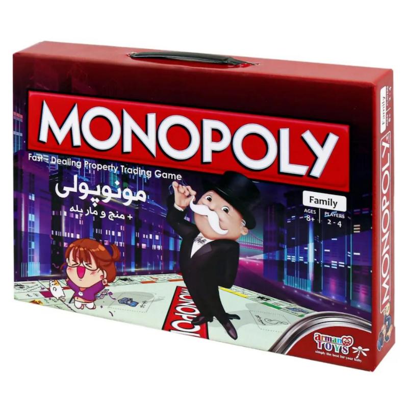 بازی فکری مونوپولی + منچ و مار پله آرمان تویز