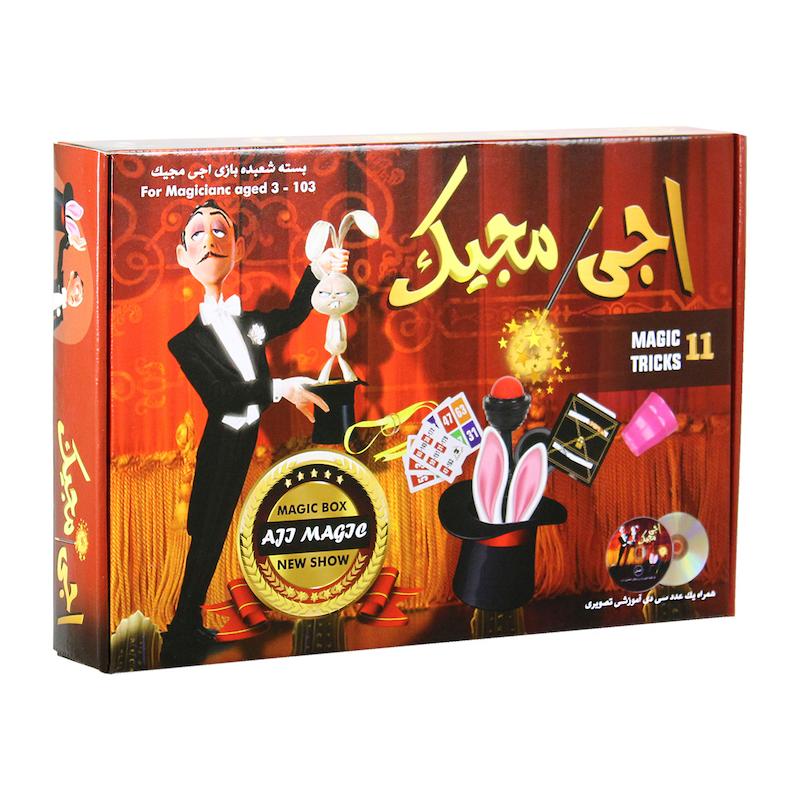 پک شعبده بازی اجی مجیک 11 ترفند مجیک تویز