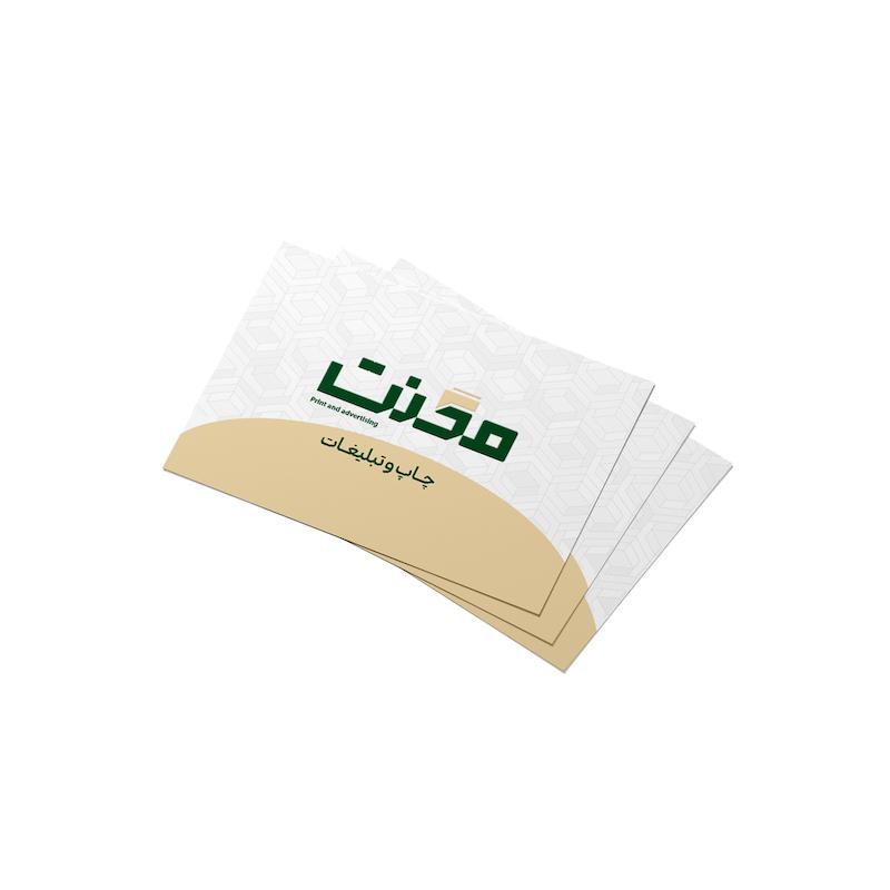 یکرو مات