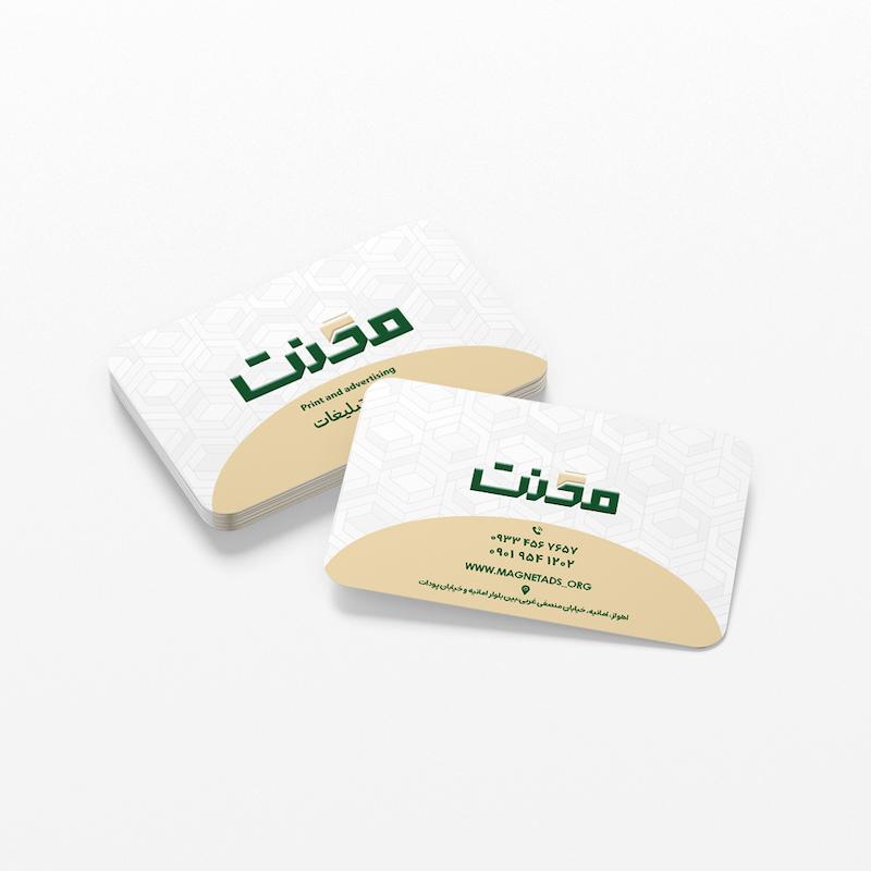 لمینت براق ویزیتی دورگرد