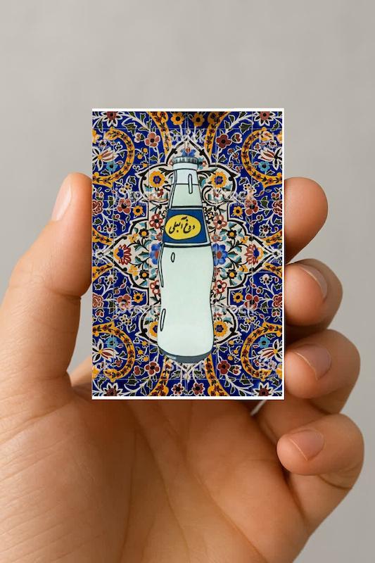 مگنت دوغ آبعلی (1)