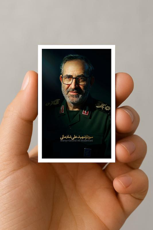 مگنت سردار علی شادمانی