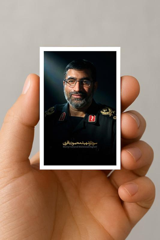 مگنت سردار محمود باقری