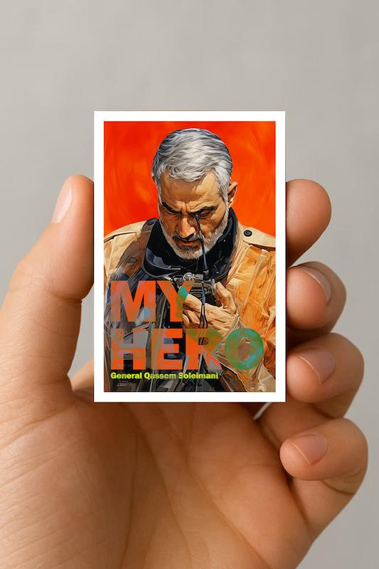 مگنت حاج قاسم 2 hero