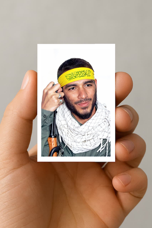 شهید ذولفقاری