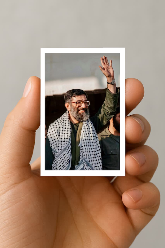مگنت رهبر شهید23