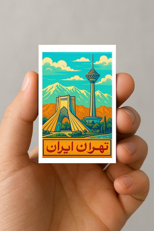 مگنت تهران (1)