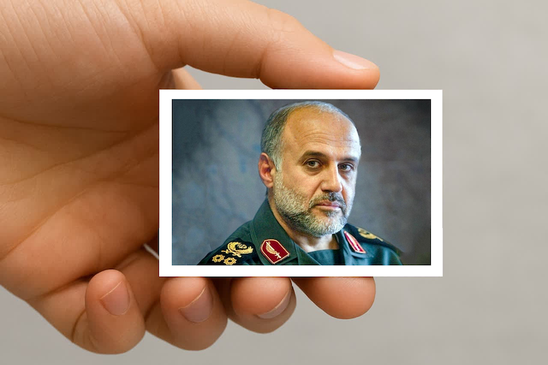 مگنت سردار رشید