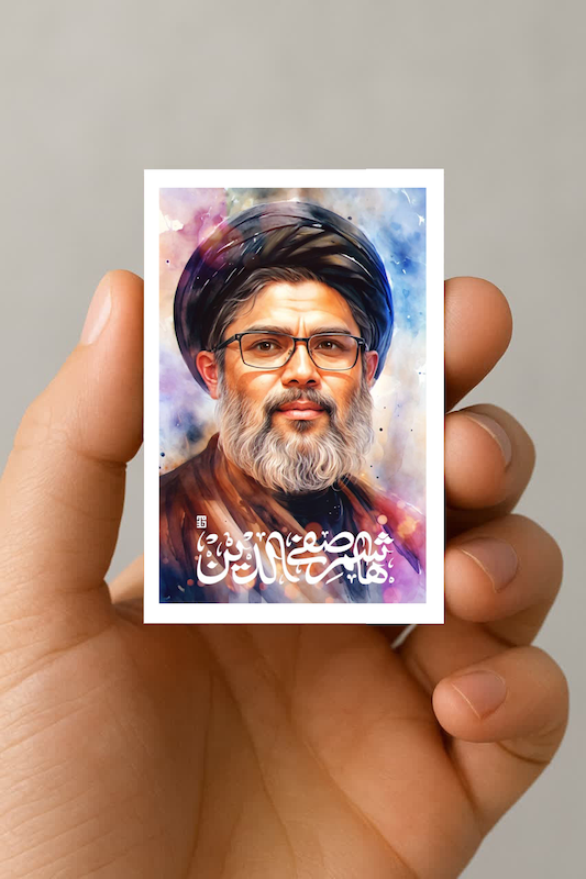 شیخ صفی الدین 2