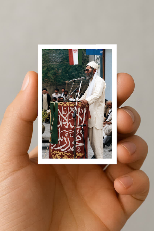 رهبر شهید 26