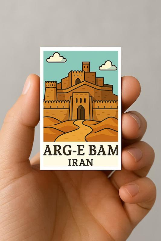 مگنت ارگ بم