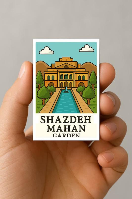 مگنت باغ شازده ماهان