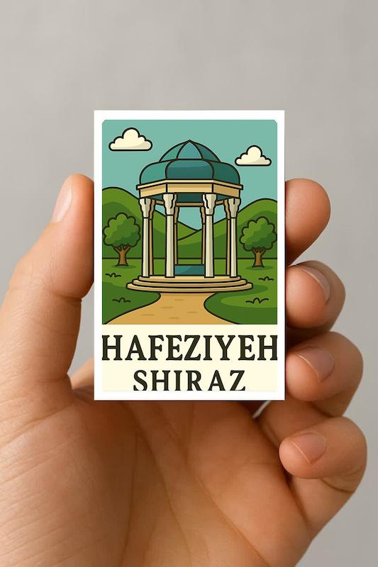 مگنت مقبره حافظ