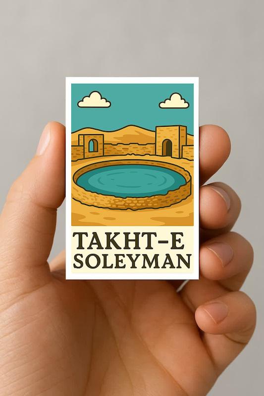 مگنت تخت سلیمان